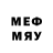 МЕТАМФЕТАМИН мет Margo Shtym