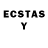 ЛСД экстази ecstasy Eduard Ognev
