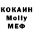 Кетамин ketamine Dobraya__Volya