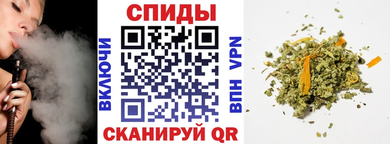 сколько стоит  mega как зайти  БУТИРАТ бутандиол  Озёрск 