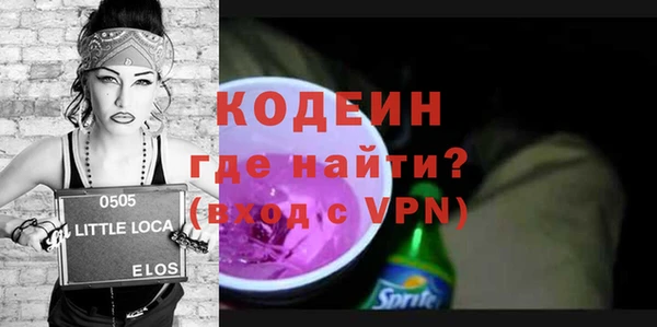 COCAINE Беломорск