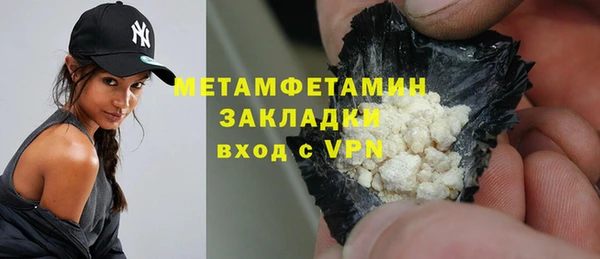 ешки Бугульма