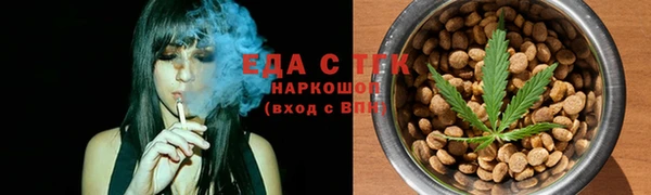 прущие грибы Богданович
