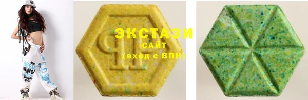 прущий лед Бородино