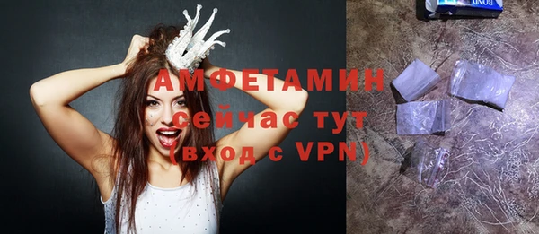 apvp Богородицк