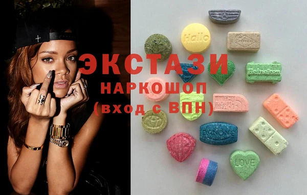 ешки Бугульма