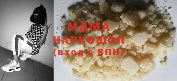 apvp Богородицк