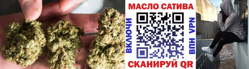 Дистиллят ТГК Wax  Озёрск 